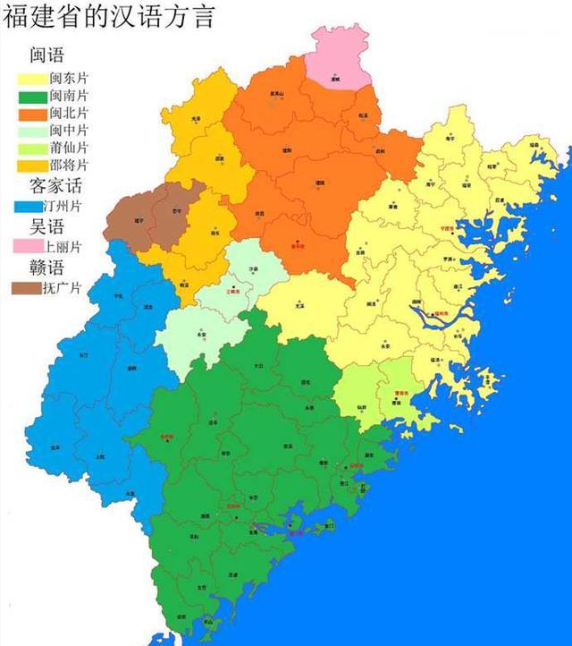 福州人觉得福州话是纯正的古汉语,闽南人觉得闽南语是正宗的古汉语