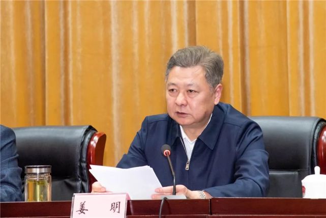 省属监狱戒毒所查纠整改环节部署|整改|姜明|督导组