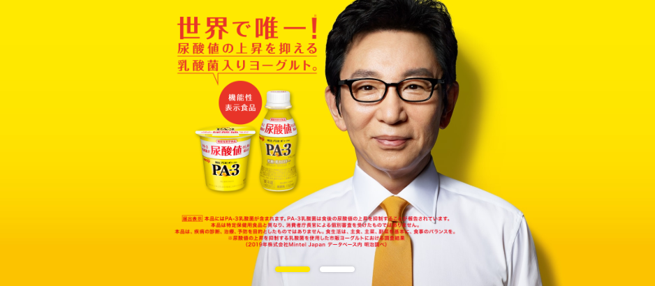 我们为什么又和酸奶较上了劲?
