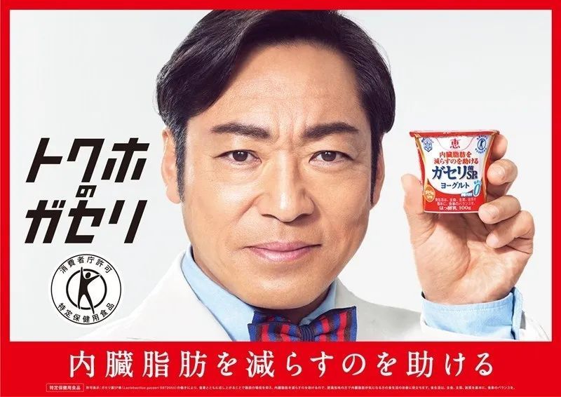 我们为什么又和酸奶较上了劲?