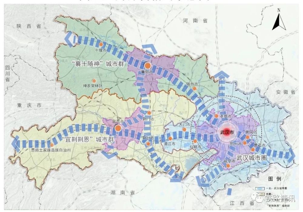 湖北省十四五规划纲要发布建设四纵四横四斜高铁骨架推动建设呼南高铁