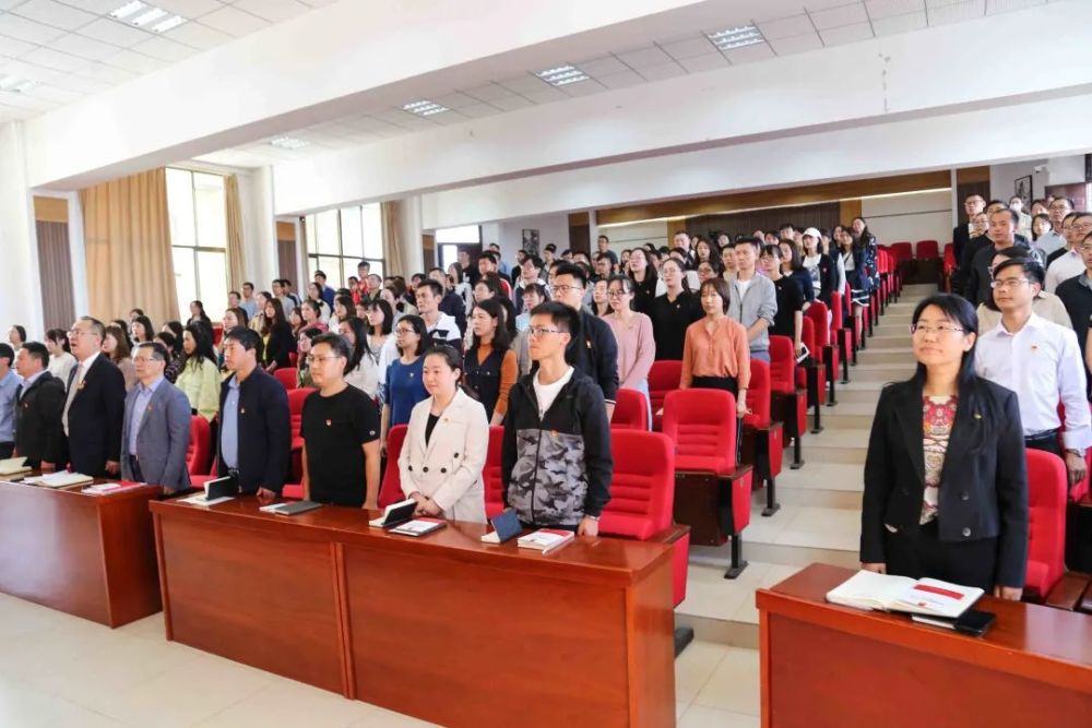 云南民大附中召开学党史知党恩跟党走党史专题学习暨党史学习教育动员