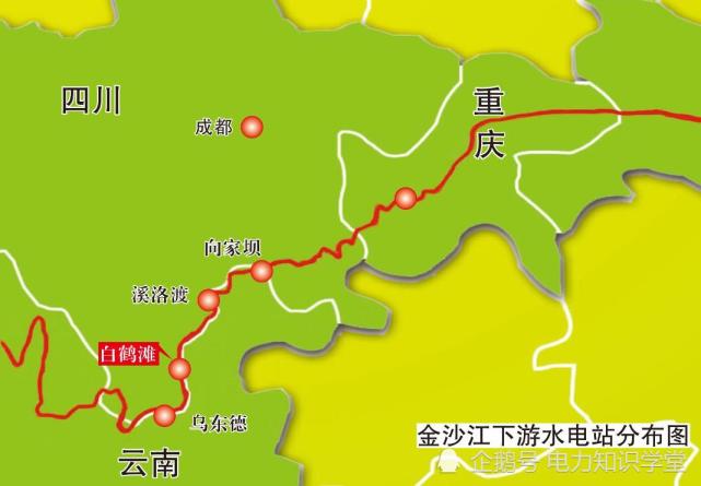 特高压直流输电最高1100千伏白鹤滩水电站为啥选择800千伏