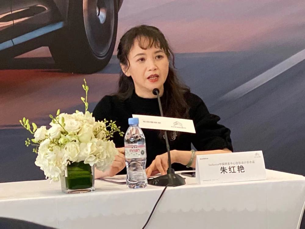 stellantis中国研发中心造型设计部总监朱红艳其实神龙公司早在2001年