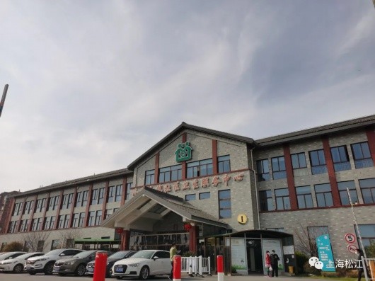 松江这里的专病诊疗服务场场爆满|社区卫生服务中心|睡眠|社区医院