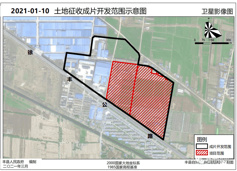 公告已发布!丰县33个片区将拆迁,来看看有没有你家?