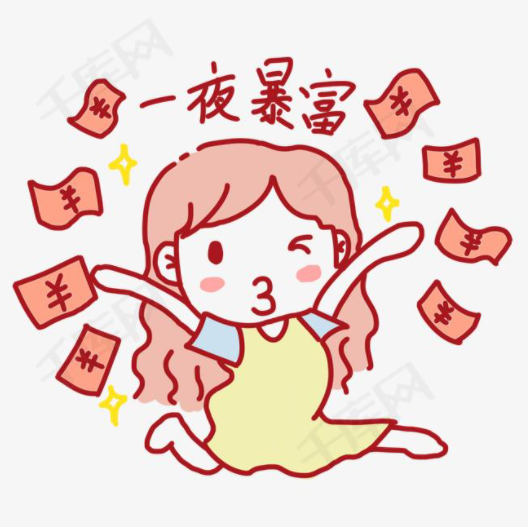 为什么说是炒股一夜暴富最简单,最快的方式?_腾讯新闻