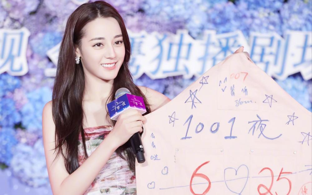 黑粉最多的十大明星杨紫第四肖战仅排第二榜首无人能超越