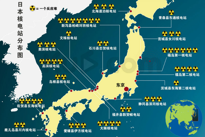 日本福岛排放核废水有3个国家首当其冲!为了省钱断臂一呼,无人响应!