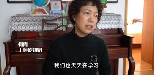 神童王恒屹3岁背古诗6岁央视夺冠如今怎么样了