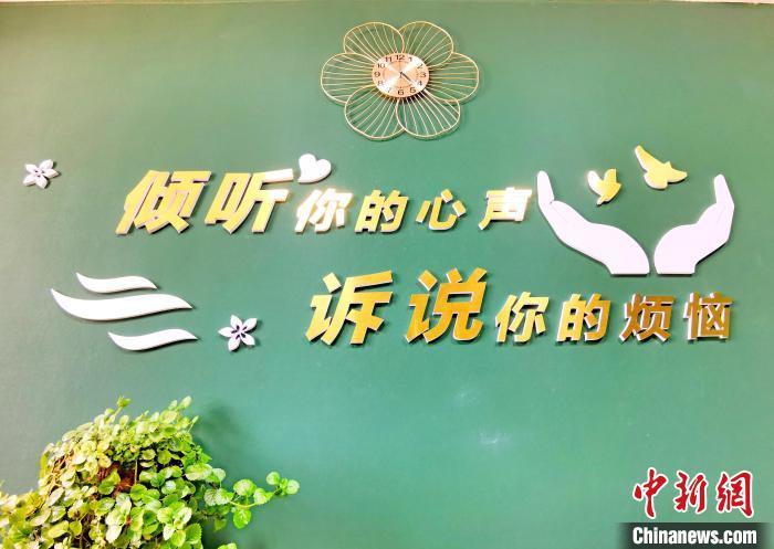 青海派出所里的心理工作室:为战友卸包袱 为民众解心病