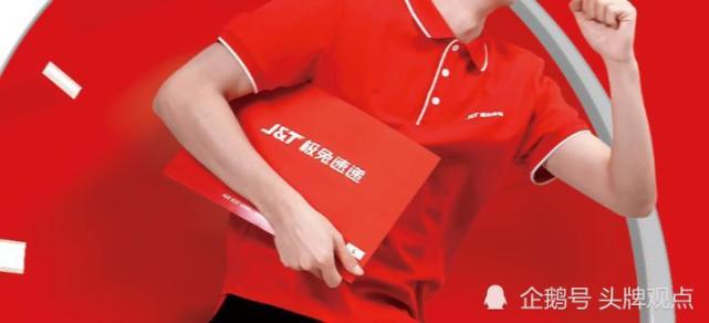 人造肉餐饮革命;雅虎问答将永久关闭;极兔是何来头?