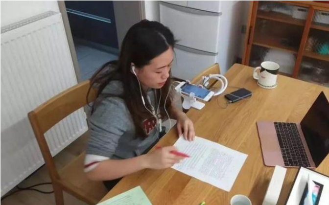 职务排行_快收藏!这职务排序宝典超实用(2)