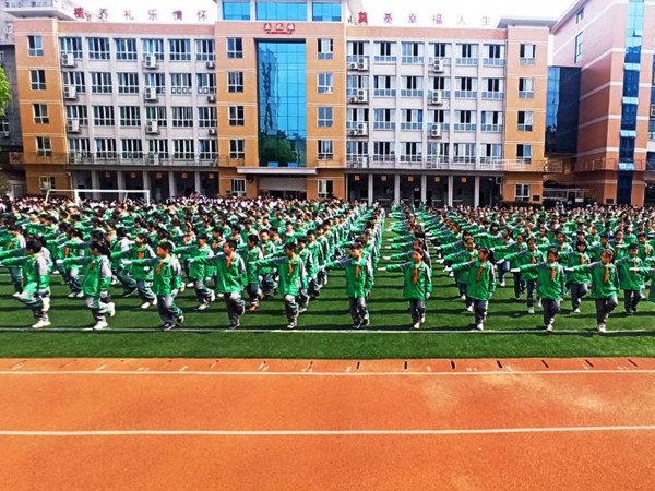 陕西安康汉滨区果园小学启动2021年阳光体育周活动