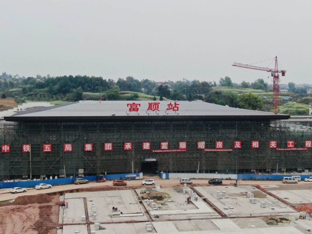 站房建成文庙范富顺预计年内通高铁