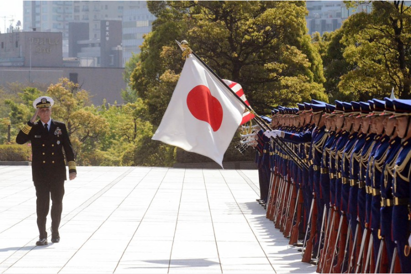 日本天皇将旭日大绶章授予美军印太司令美日同意深化安保关系对抗中国