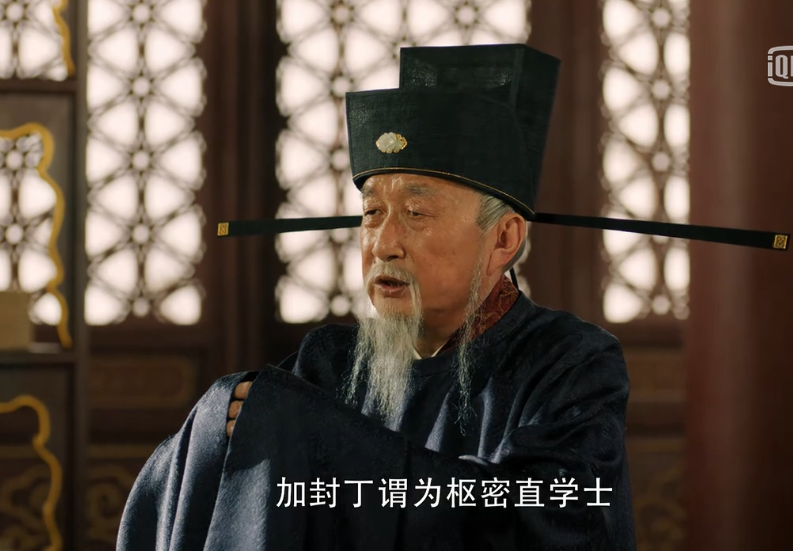 圣相李沆未遇名君,故而不能人尽其才,这是现代企业用人大忌