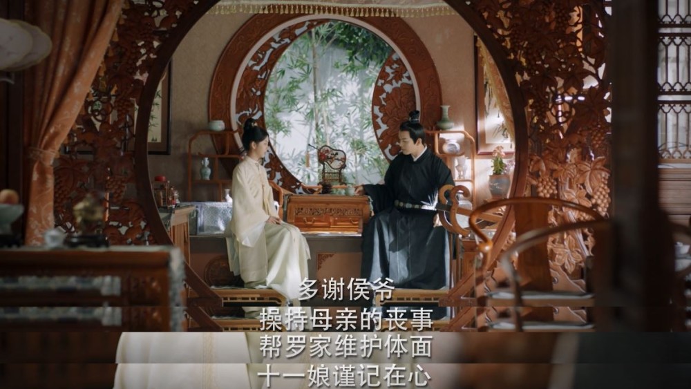 锦心似玉罗十一娘对侯爷倒戈相向她做的事让婚姻经不起考验