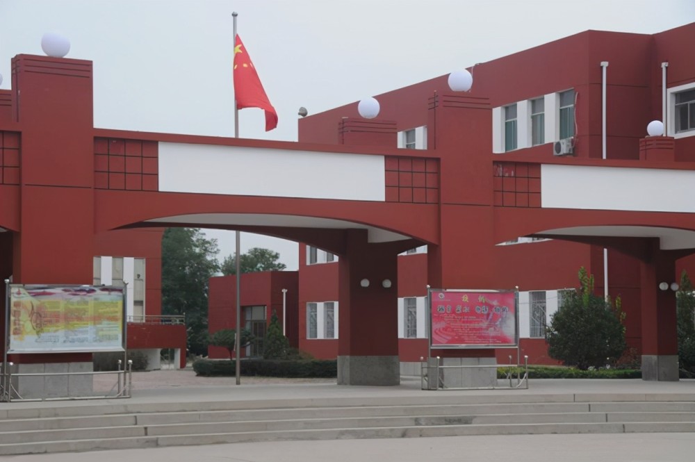 6,山西体育职业学院山西体育职业学院的电子竞技与管理专业经山西省