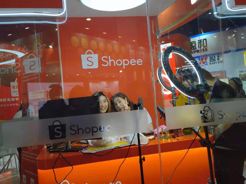 电商数字化变革新趋势从新业态到新常态