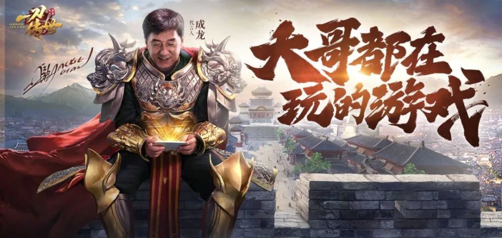 游戏行业排行榜_2021年前十名的游戏公司排名