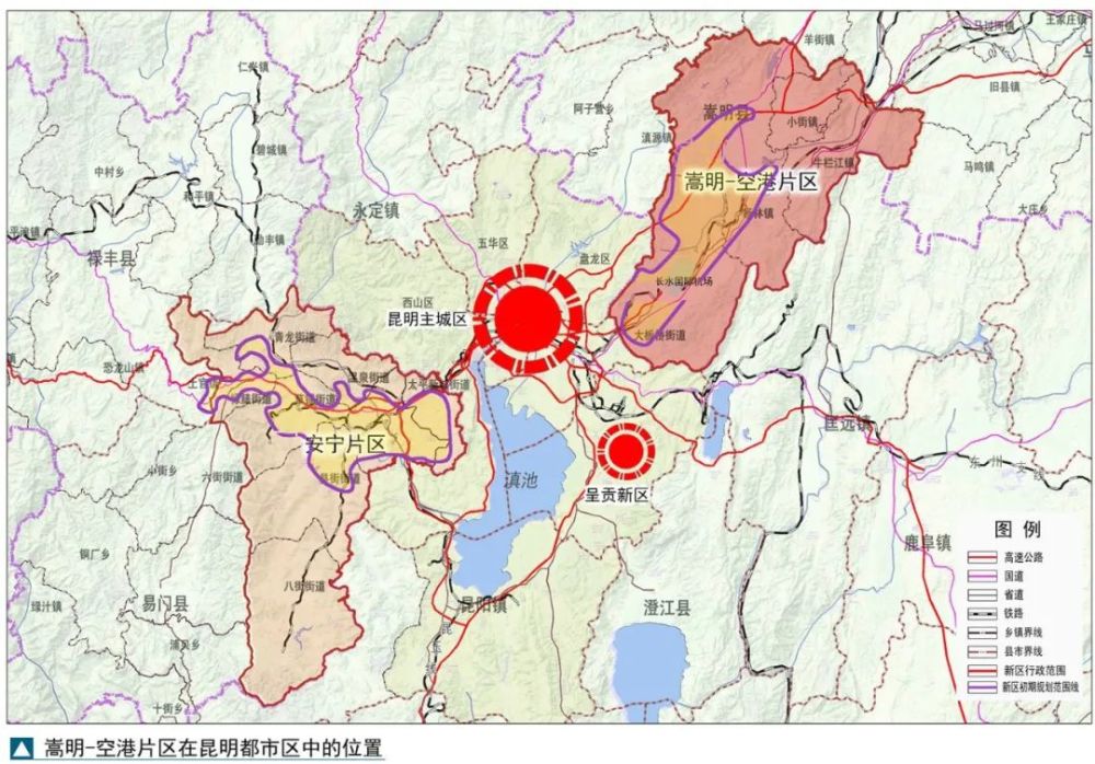 而是重点建设空港区,未来五年到更远的2035年空港区将会是昆明最主要