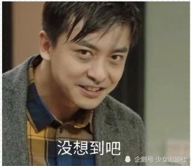 小舍得开播宋佳令人惊喜蒋欣被吐槽膀大腰圆最让人担心的还是李佳航