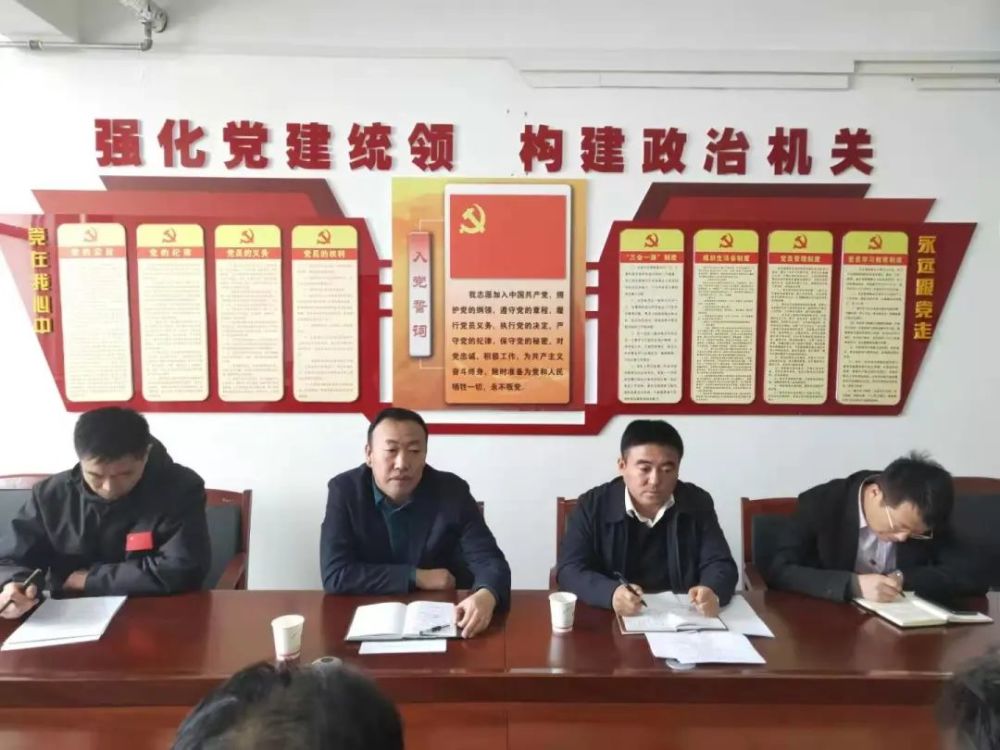 志丹县应急管理局与志丹采油厂召开安全生产工作座谈会