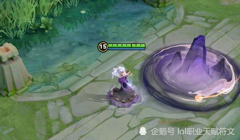 甄姬:五岳皮肤