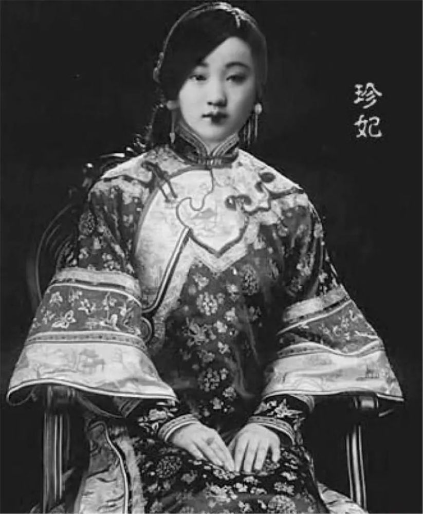 清朝灭亡后大清国的妃子们去哪了