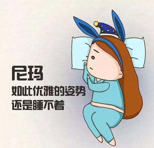 适合失眠的时发朋友圈的句子