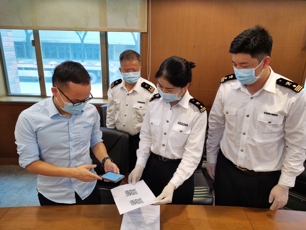 海关码上普法让执法更加阳光