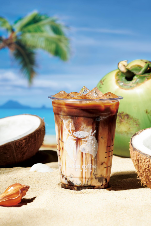 陨石拿铁遇上冷榨生椰浆:瑞幸陨石生椰拿铁上市,0乳糖清爽来袭