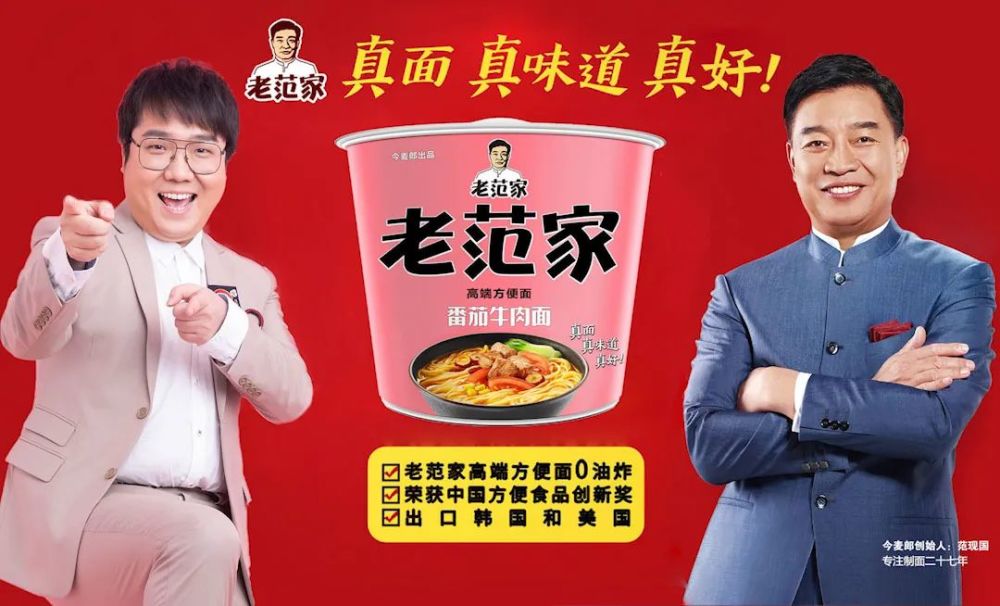 发现美食,是老饕们的终极乐趣