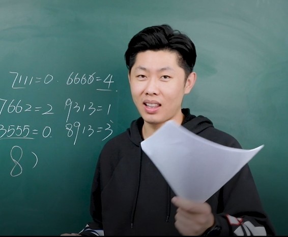 互联网 教育模式 作业帮高海军领军亿万成长计划