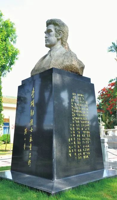 李硕勋:28岁就义 满腔热血写下厚重人生