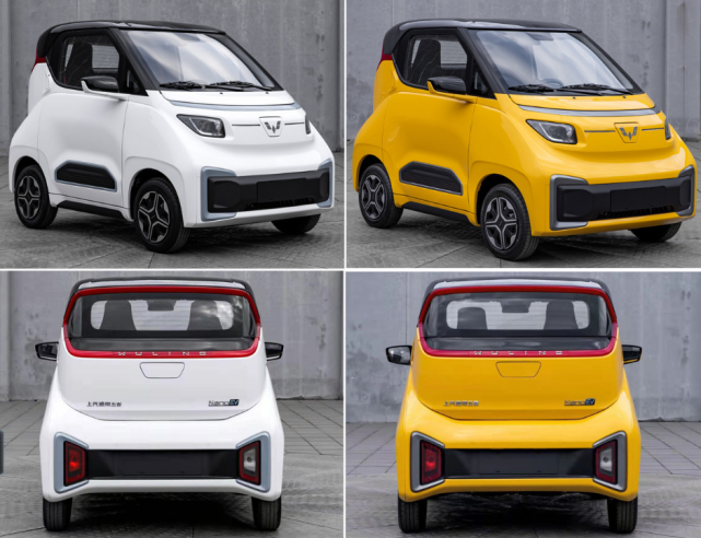 用自己打败自己又一款五菱代步车亮相上汽通用有点心急