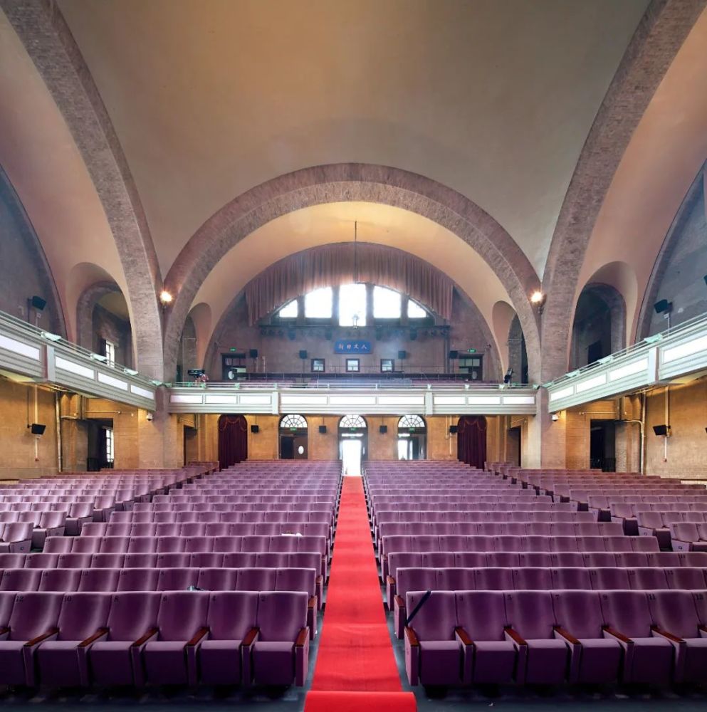 清华大学罗姆电子工程馆rohm electronic engineering building