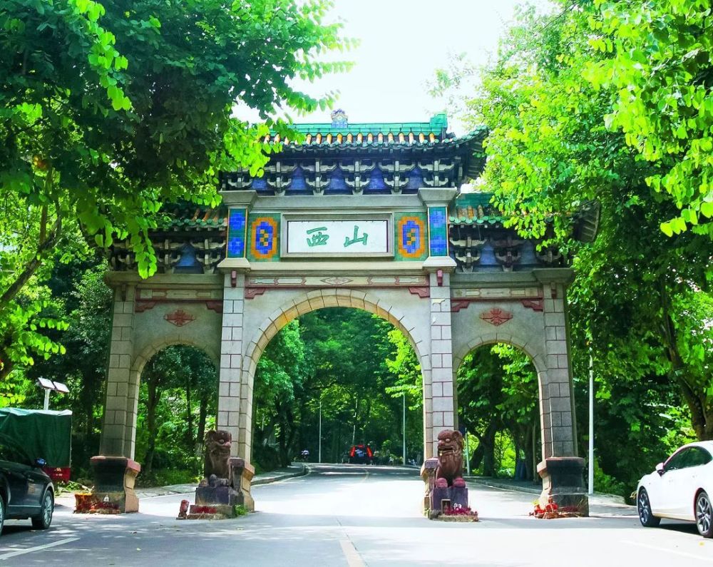 桂林山水甲天下,更有浔城半边山,这里是西山!