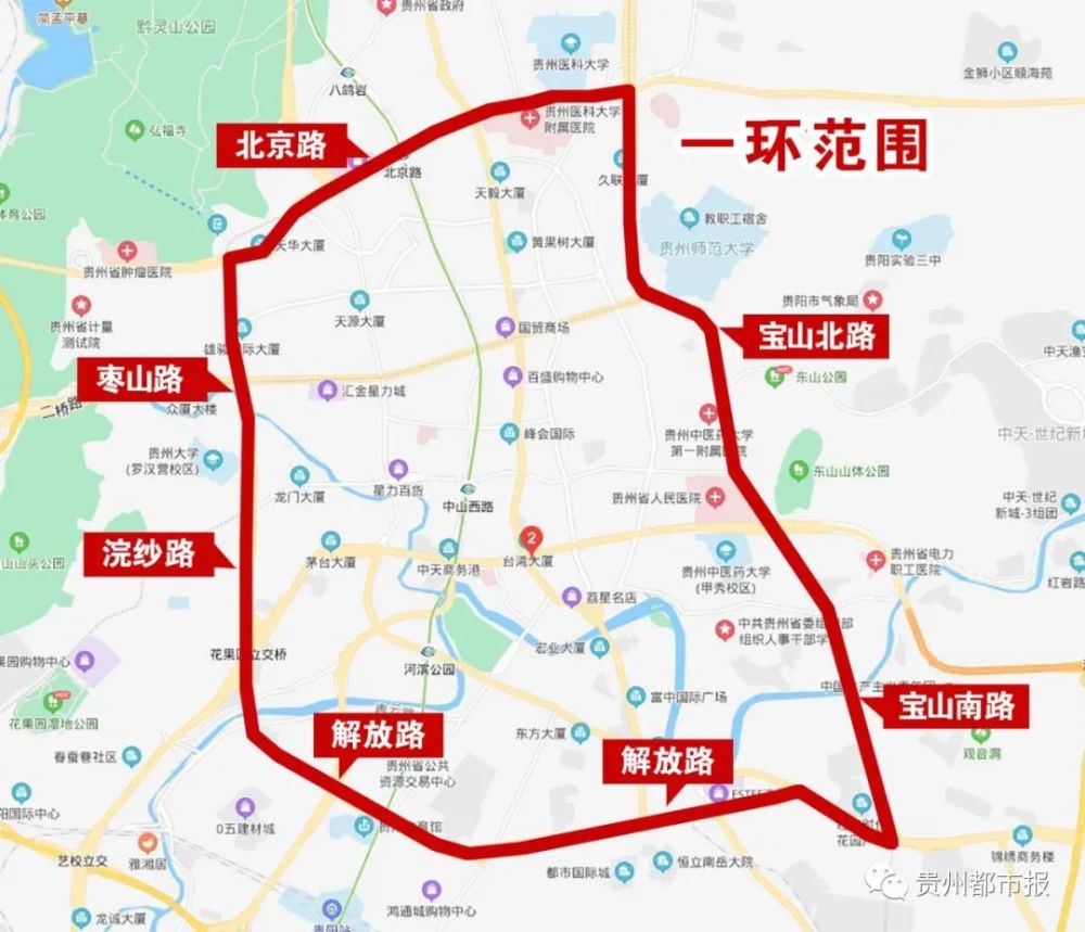 贵阳市环城高速路线图图片