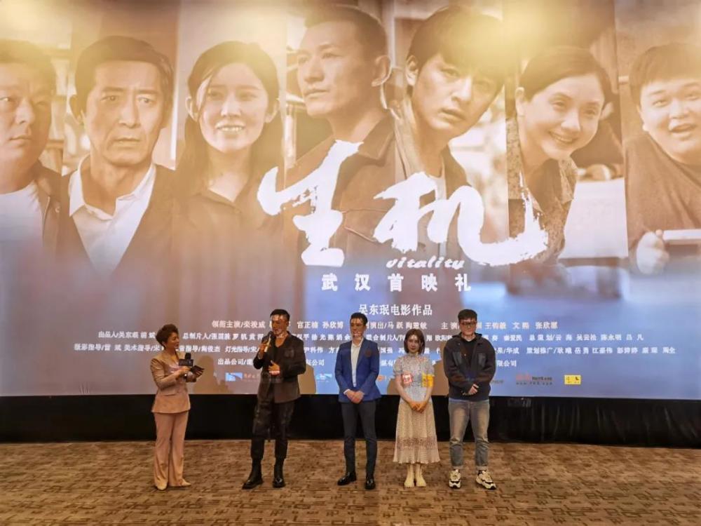 宫正楠,靳芊芊,孙欣博上台跟大家分享了各自拍摄过程的感受和心路历程