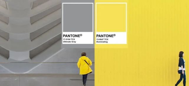 2021年度色"极致灰 亮丽黄",给你最in的家装灵感