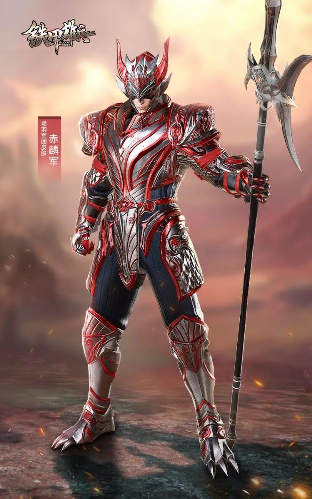 他们由最早追随项羽的西楚族人组成,手持古楚戟,称霸王骑.