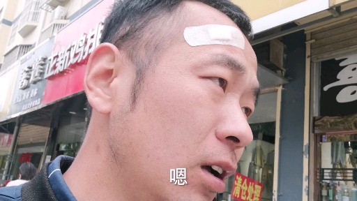 王二弟你看了这视频是什么感受