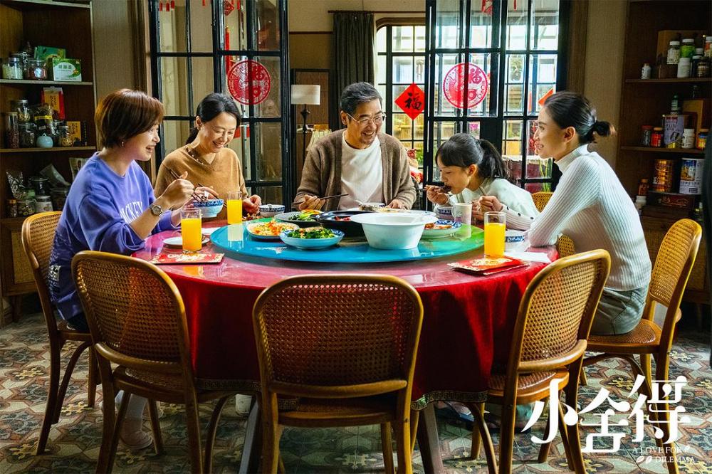 宋佳佟大为主演的小舍得开篇即高能一场饭局道尽百态