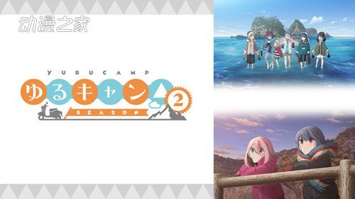 2021动漫排行榜_「ANIMETRENDING」2021春季动画第四周男性角色人气排行榜