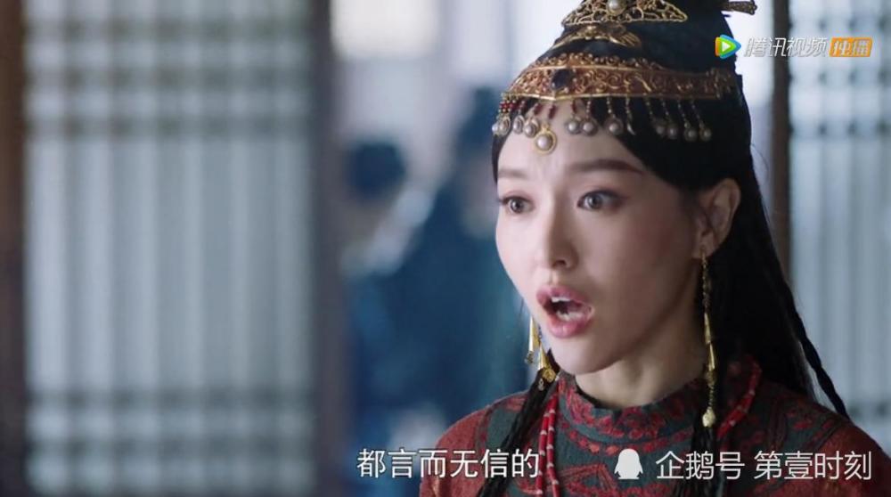 二刷燕云台 萧燕燕追问 祥古山 三个字的含义 父亲听到脸变色 腾讯新闻