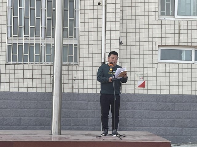 国家安全人人有责郑州市第五十三中学开展国家安全教育日主题活动