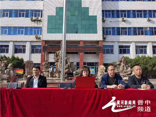 昔阳县人民检察院开展防范校园欺凌法治宣讲活动