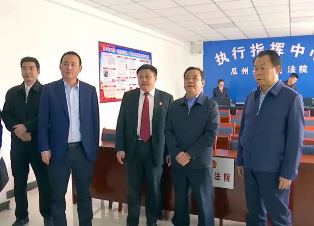 席忠平调研瓜州县政法队伍教育整顿工作